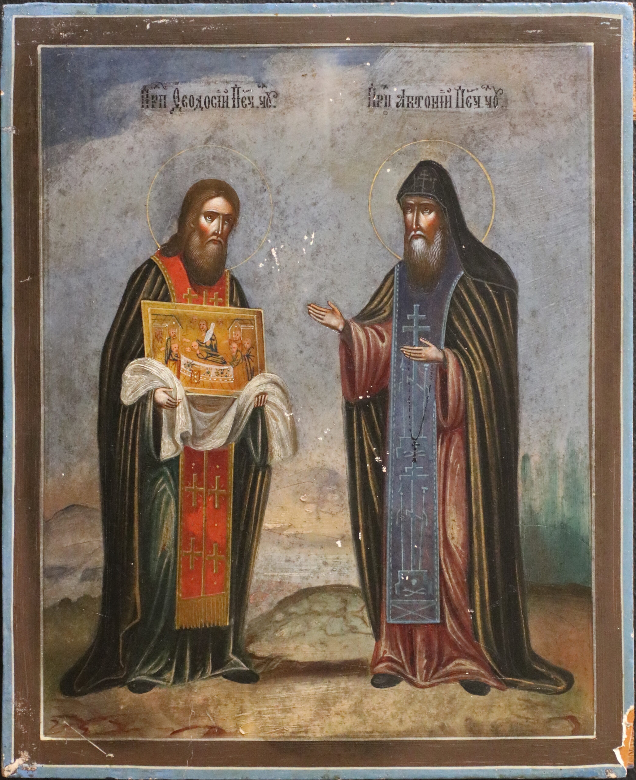 29 St Theodore Studite and St Anthony of the Desert