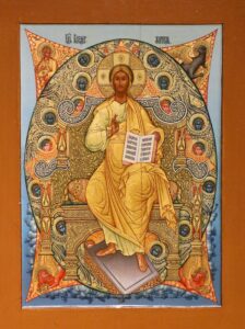 9 Christ Enthroned